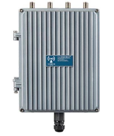 NetMax NM-80 Outdoor Wireless Acess Point