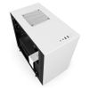 CASE NZXT H200i MATTE WHITE