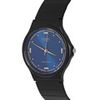 Đồng hồ Nam Casio MQ-76-2ALDF