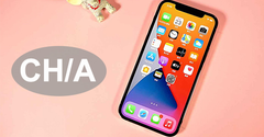  iPhone mã CH/A là của nước nào? Xuất xứ ở đâu? Dùng có tốt không? 