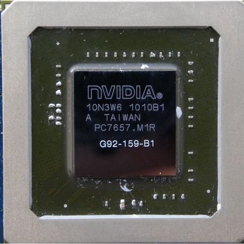 Chíp VGA Màn Hình Asus B53S