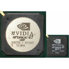 Chíp VGA Màn Hình iMac A1200