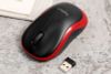 Chuột không dây Logitech M185