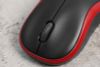 Chuột không dây Logitech M185