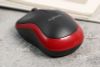 Chuột không dây Logitech M185