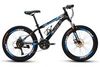 Xe đạp địa hình MTB Fascino W400X 24 inch