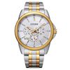 Đồng hồ Nam Citizen AN8190-51A