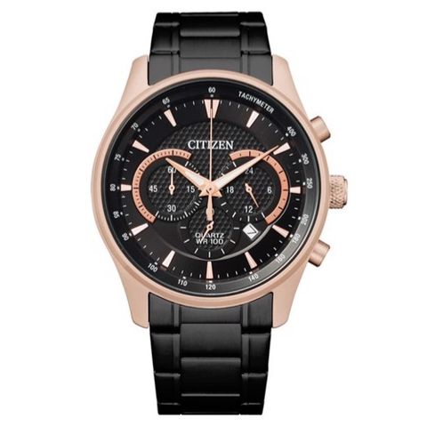 Đồng hồ Nam Citizen AN8196-55E