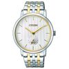 Đồng hồ Nam Citizen BE9174-55A