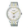 Đồng hồ Nam Citizen BE9174-55A