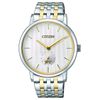 Đồng hồ Nữ Esprit ES1L029M0055