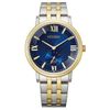 Đồng hồ Nam Citizen BE9176-76L