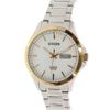 Đồng hồ đôi Citizen EQ0596-87A/BF2006-86A