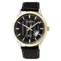  Đồng hồ Nam Citizen BI1054-12E 
