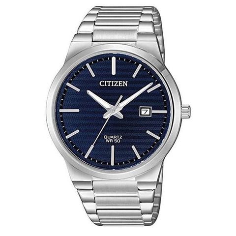 Đồng hồ Nam Citizen BI5060-51L