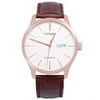 Đồng hồ Nam Citizen NH8353-18A - Cơ tự động
