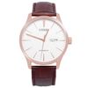 Đồng hồ Nam Citizen NH8353-18A - Cơ tự động