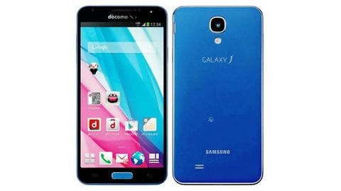Vỏ Khung Sườn Samsung Galaxy Note 2 Sc-02E Docomo