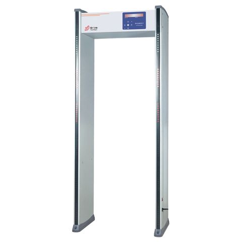 Cổng Dò Kim Loại Guardspirit Xyt2101a2