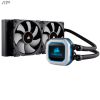 Tản Nhiệt Nước Corsair H100i PRO RGB - 240mm