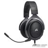 Corsair HS50 Stereo