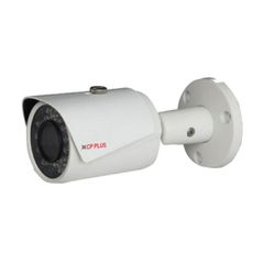  Camera Ip Cp Plus Cp-unc-ta20l3s-v2 