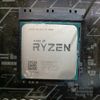 Cpu Amd Ryzen R5 1600 (3.2ghz - 3.6ghz)