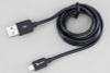 Dây cáp Micro USB 1 m Xmobile MU03-1000