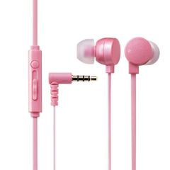  Tai Nghe Có Mic Elecom Ehp-cs3550pnl-g 