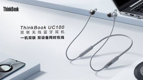 Tai Nghe Mới Của Lenovo Gây Sốt Thị Trường Công Nghệ Với Thời Gian Chờ Khủng