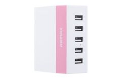  Củ sạc 5 cổng USB Remax RU-U1 