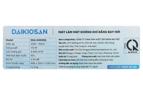 Máy làm mát không khí bằng bay hơi Daikiosan DKA-04000G