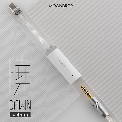 Moondrop DAWN BL44