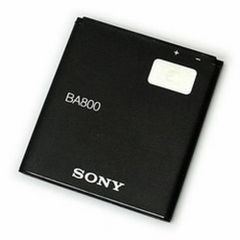  Pin Sony Ba800 - 1750 Mah ( Lt25 / Lt25i / Xperia V / So-01e / Xperia Ax / Sony Tsubasa ) 
