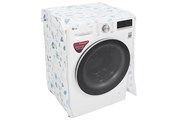  Áo máy giặt cửa ngang Peva Delites RO001 83x56x60cm 