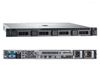 Máy Chủ Dell Poweredge R440 Xeon Silver 4210r 42defr440-013