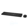 Dell Wireless Keyboard And Mouse (english) Km636 Black