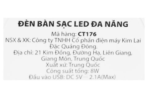 Đèn bàn COMET CT176 1800mAh