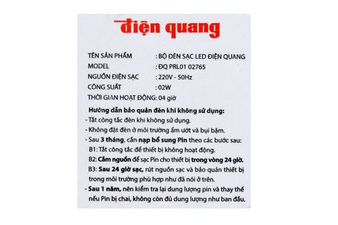 Đèn sạc ĐQ PRL01 02765
