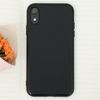 Ốp lưng iPhone XR nhựa dẻo Matte Solid OSMIA Đen