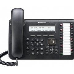  Điện Thoại Lập Trình Panasonic Kx-dt543 