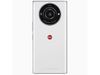 Điện thoại Leica Leitz Phone 2