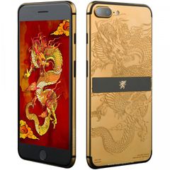  Điện Thoại Mobiado Grand 7 Plus Gcb - Fire Dragon 