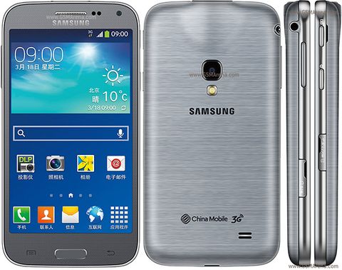 Điện Thoại Samsung Galaxy Beam2