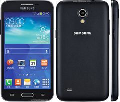  Điện Thoại Samsung Galaxy Core Lite Lte 