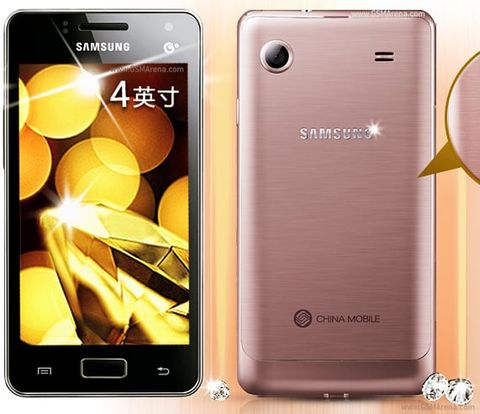 Điện Thoại Samsung Galaxy I8250