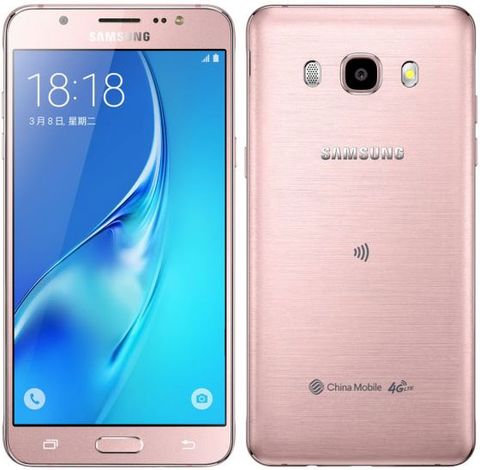 Điện Thoại Samsung Galaxy J5 (2016)
