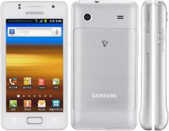  Điện Thoại Samsung Galaxy M Style M340s 