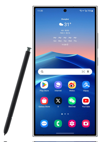 Điện Thoại Samsung Galaxy S24 Ultra