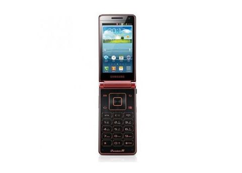 Điện Thoại Samsung Galaxy W2013